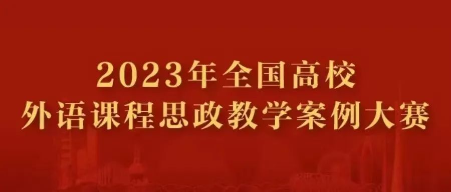 72BC